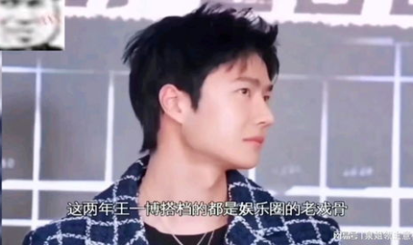 娱乐吃瓜酱质疑男生,男生为何成为热议焦点?