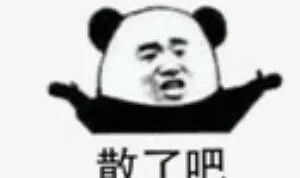 娱乐圈吃瓜群众图片大全,揭秘明星幕后趣闻瞬间