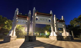 武汉到台湾旅游,武汉至台湾深度游攻略