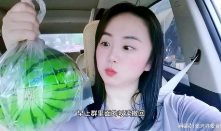 网红爆料吃瓜在线播放,吃瓜在线直播,揭秘娱乐圈幕后故事