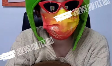 娱乐吃瓜男隐婚,揭秘明星隐婚背后的真相