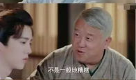 娱乐吃瓜酱胡说八道,揭秘娱乐圈背后的八卦风云