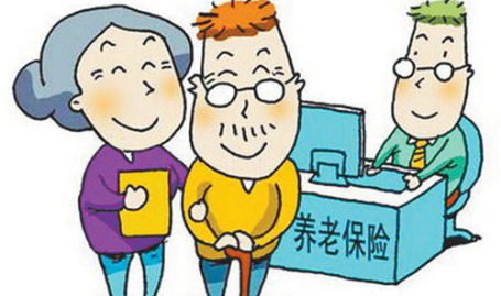 养老保险年龄限制,男女退休年龄及缴费规定