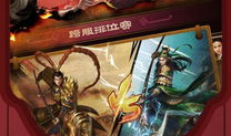 胡来三国辅助,轻松畅游三国,一统天下不是梦