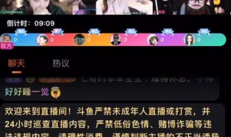 八卦娱乐直播吃瓜,揭秘娱乐圈幕后吃瓜大揭秘