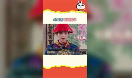 吃瓜娱乐坊,揭秘娱乐圈幕后故事,带你领略明星真实生活