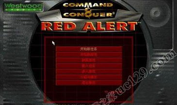红色警戒95中文版,冷战烽火中的即时战略传奇