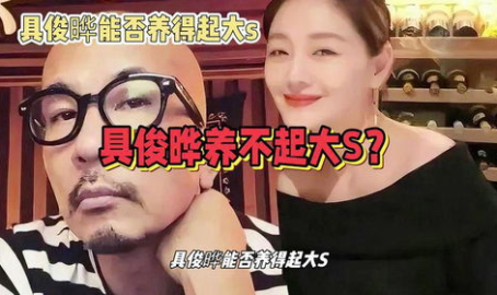 娱乐八卦爆料吃瓜,明星幕后故事大曝光!