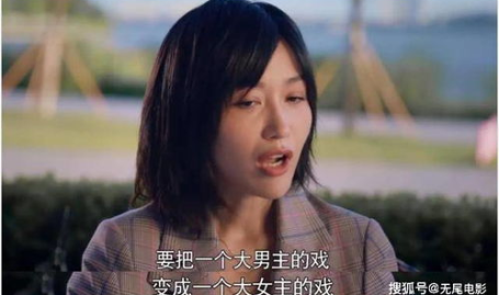 娱乐吃瓜酱编剧是谁啊,是谁匠心独运打造热门剧集?