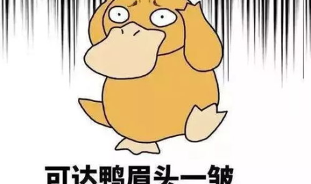 娱乐吃瓜戴手环的是谁啊,娱乐圈新热点引热议