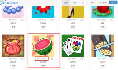 吃瓜娱乐.apk,带你领略热门应用背后的趣味世界