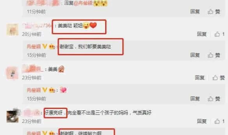 吃瓜娱乐主播消息怎么看,从打螺丝到迈巴赫,揭秘网红圈层财富与转型之路