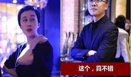 fm103.8,探寻声音的魅力,聆听都市的脉动