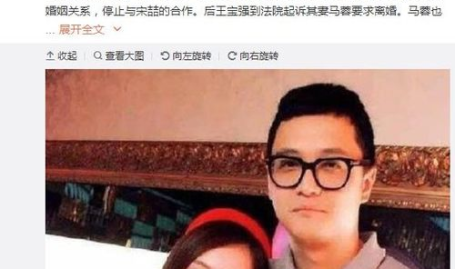 娱乐圈8月吃瓜群众,瓜田李下,明星秘闻大揭秘