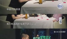 娱乐圈吃瓜情报站时团,时团幕后故事大曝光!