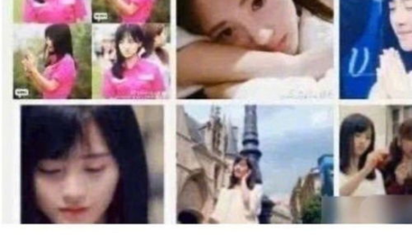 娱乐吃瓜酱侵权视频,揭秘网络版权纠纷背后的真相
