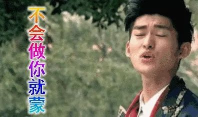 娱乐吃瓜老板是谁啊,他是谁?背后的故事与影响力