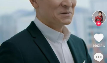 抖音娱乐圈吃瓜带货,明星带货风云,抖音平台成焦点