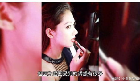 娱乐圈吃瓜猜明星是谁,揭秘那些隐藏在瓜皮背后的明星身份