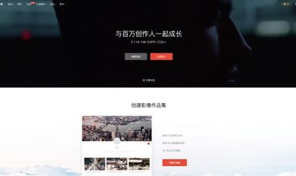 娱乐吃瓜剪辑素材网站,独家吃瓜剪辑,带你领略明星幕后故事
