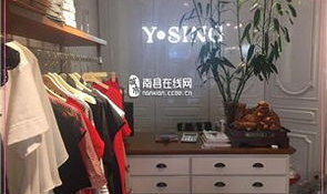 衣香丽影官方旗舰店,时尚女装的优雅之旅”