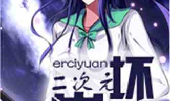电影世界大抽奖txt下载,奇幻之旅txt版,揭秘神秘大奖背后的故事