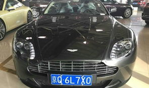 第一站二手车,第一站,发现宝藏之旅