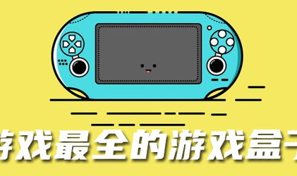 吃瓜娱乐1.2.apk,最新版本功能解析与亮点抢先看