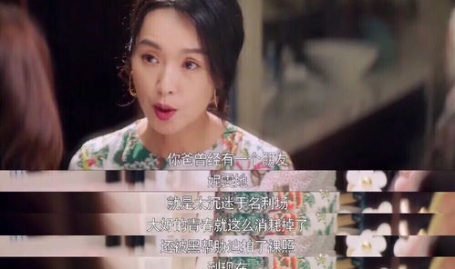 娱乐圈吃瓜粤语怎么说的,揭秘港台明星八卦背后的趣味与热议