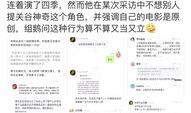 吃瓜鹅娱乐速报新版,新版来袭,明星动态一网打尽!