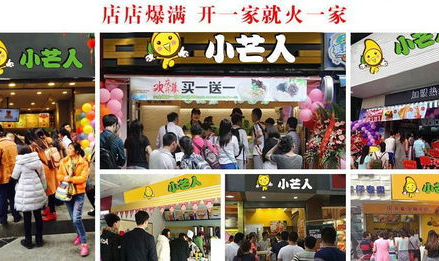 开什么店投资小赚钱快,揭秘投资小、赚钱快的开店项目