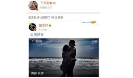 娱乐圈吃瓜感慨文案,揭秘明星背后的故事与真相