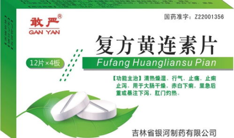 医药 招商,医药招商策略与实战技巧解析