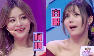 新娱乐主播开播时间,揭秘他们的开播时间与精彩瞬间