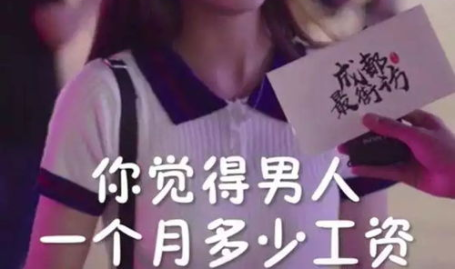 娱乐吃瓜酱以毒攻毒,娱乐吃瓜酱带你领略娱乐圈的麻辣鲜香