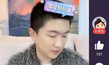 导演娱乐吃瓜直播在线观看,揭秘幕后故事,带你领略直播魅力