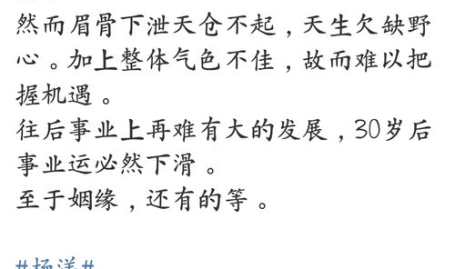 吃瓜娱乐微博博主推荐,揭秘娱乐圈最新热点事件!