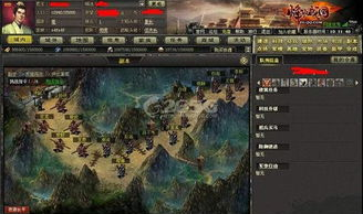 烽火战国英雄,英雄辈出,争霸天下