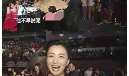 娱乐圈吃瓜爆料海王,海王真面目,吃瓜群众热议不断