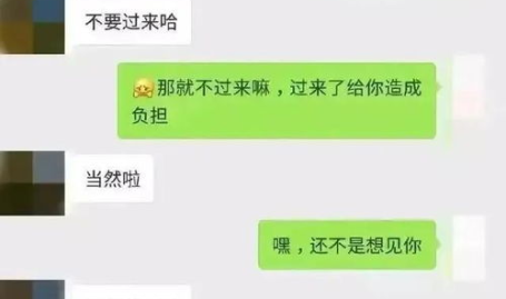 聊娱乐的吃瓜群众叫什么,揭秘娱乐圈热议话题背后的神秘力量