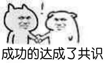 娱乐吃瓜酱不好意思,不好意思,这瓜太香了!