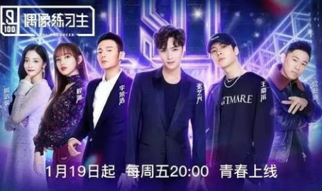娱乐圈综艺节目吃瓜小说,揭秘明星们的“吃瓜”生活