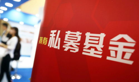 002011基金,稳健增值的混合型投资佳选