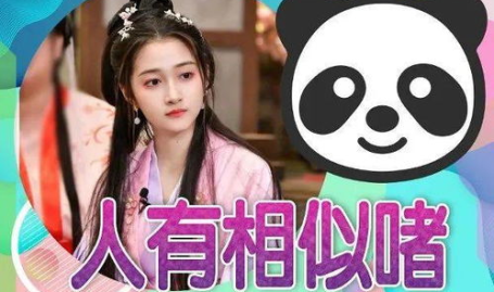 娱乐吃瓜酱单身基因,单身基因背后的秘密