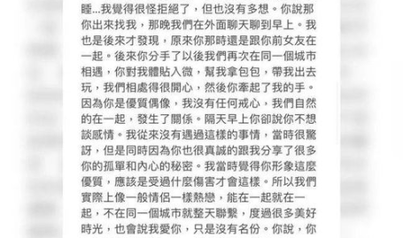 娱乐吃瓜冷暴力,揭秘明星背后的心酸真相