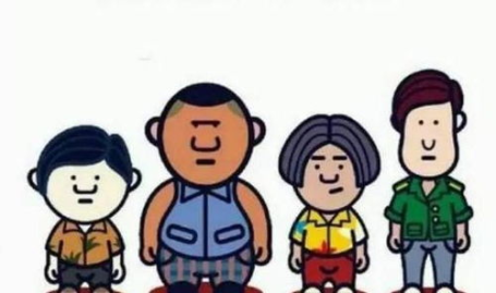 吃瓜群众 网红
