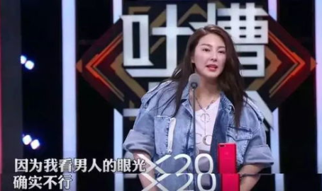 娱乐圈吃瓜爱好者是谁百度云,百度云揭秘神秘身份