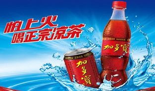 娱乐吃瓜酱分享饮料,娱乐吃瓜酱带你探索创意饮品新潮流